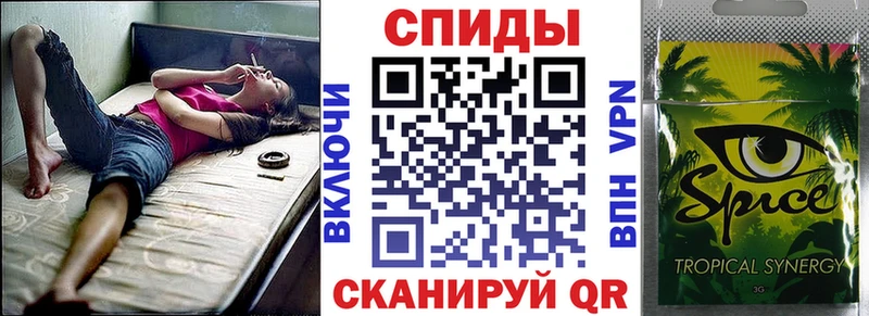 blacksprut зеркало Нерюнгри Бутират бутик