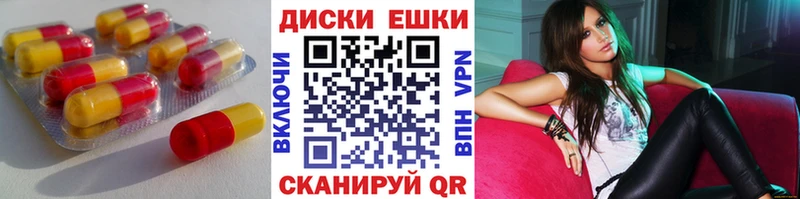 ЭКСТАЗИ Дубай как найти закладки Нерюнгри