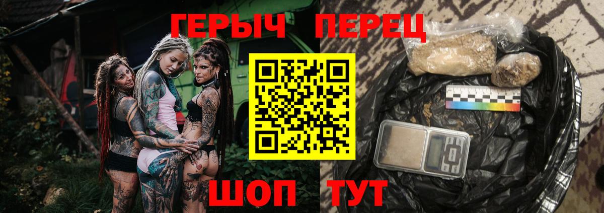 Cocaine  Канабис  Амфетамин   ГАШ  МЕФ кристаллы  Нерюнгри  Продажа наркотиков 