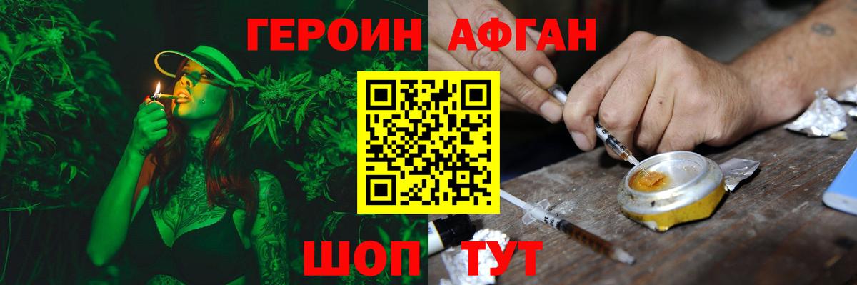  Cocaine Нерюнгри