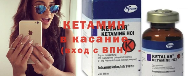COCAINE Гусиноозёрск
