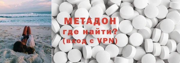 гидра Гусь-Хрустальный