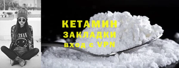 тгк Михайлов