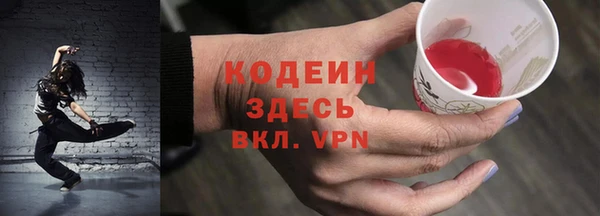 каннабис Дмитров