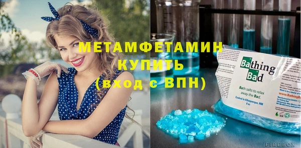 COCAINE Гусиноозёрск