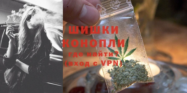 кокаин премиум Никольск