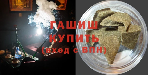 меф Гусев