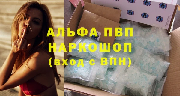 COCAINE Гусиноозёрск
