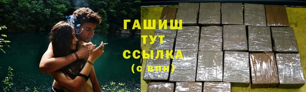 меф Гусев