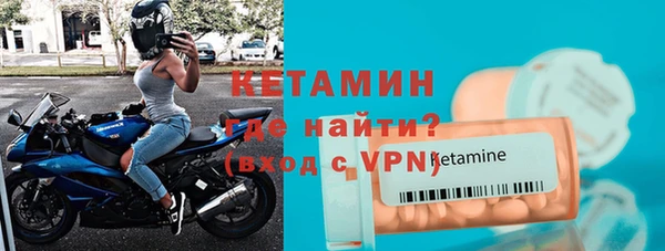 COCAINE Гусиноозёрск