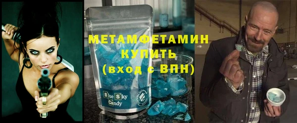 тгк Михайлов