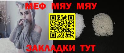 дистиллят марихуана Балаково