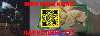 индика Малоярославец