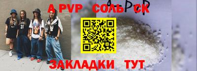 индика Малоярославец