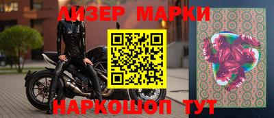 кокаин Балашиха