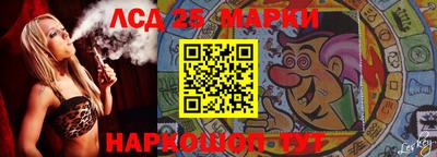 кристаллы Малгобек