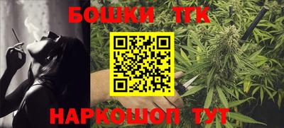 кокаин Балашиха