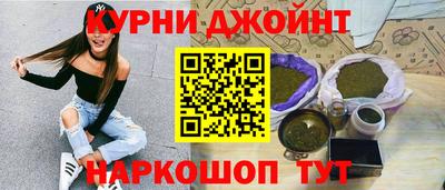 мяу мяу мука Балахна