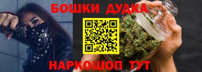 индика Малоярославец