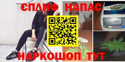 твердый Мариинск