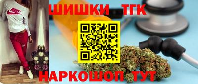 кокаин Балашиха