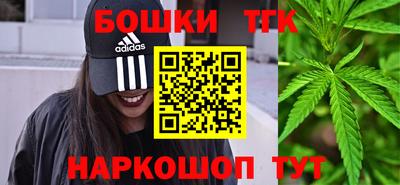 индика Малоярославец