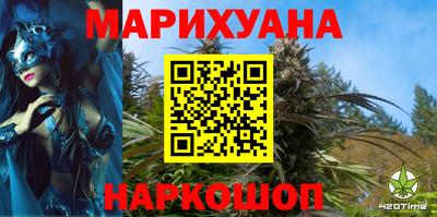 кокаин Балашиха