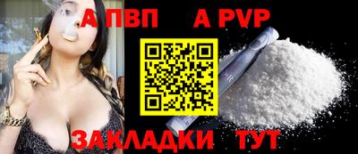 кристаллы Малгобек