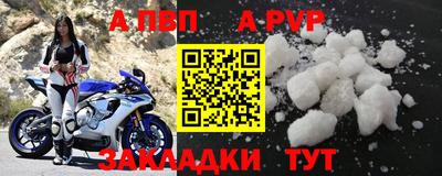 индика Малоярославец