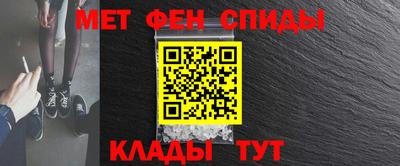 дистиллят марихуана Балаково