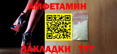 дурь Можайск