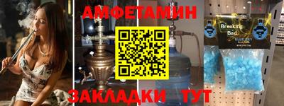 кокаин Балашиха