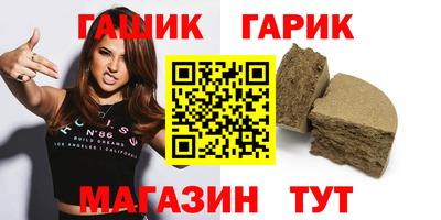 индика Малоярославец