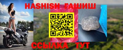 индика Малоярославец