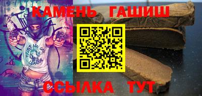 кокаин Балашиха