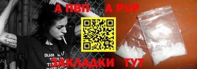 кристаллы Малгобек