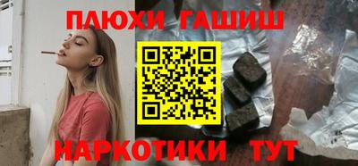 индика Малоярославец