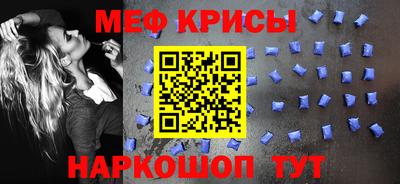 кокаин Балашиха