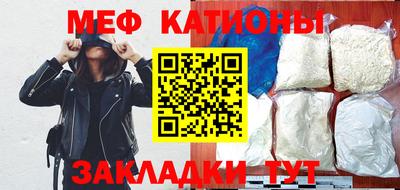 индика Малоярославец