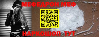 кристаллы Малгобек