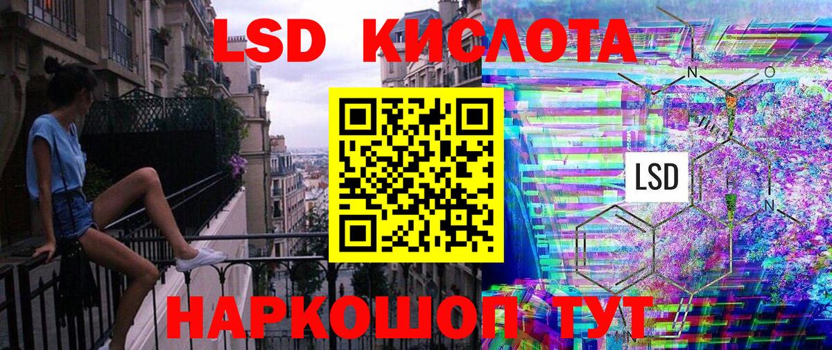 Марки N-bome 1500мкг  Нерюнгри  Марки N-bome 1500мкг 